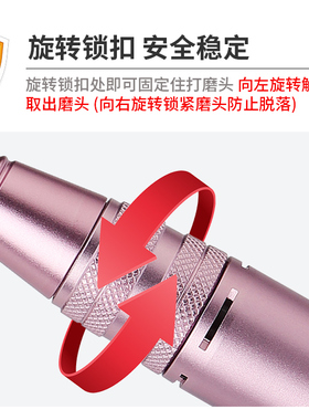 陶瓷日本美甲专用打磨机