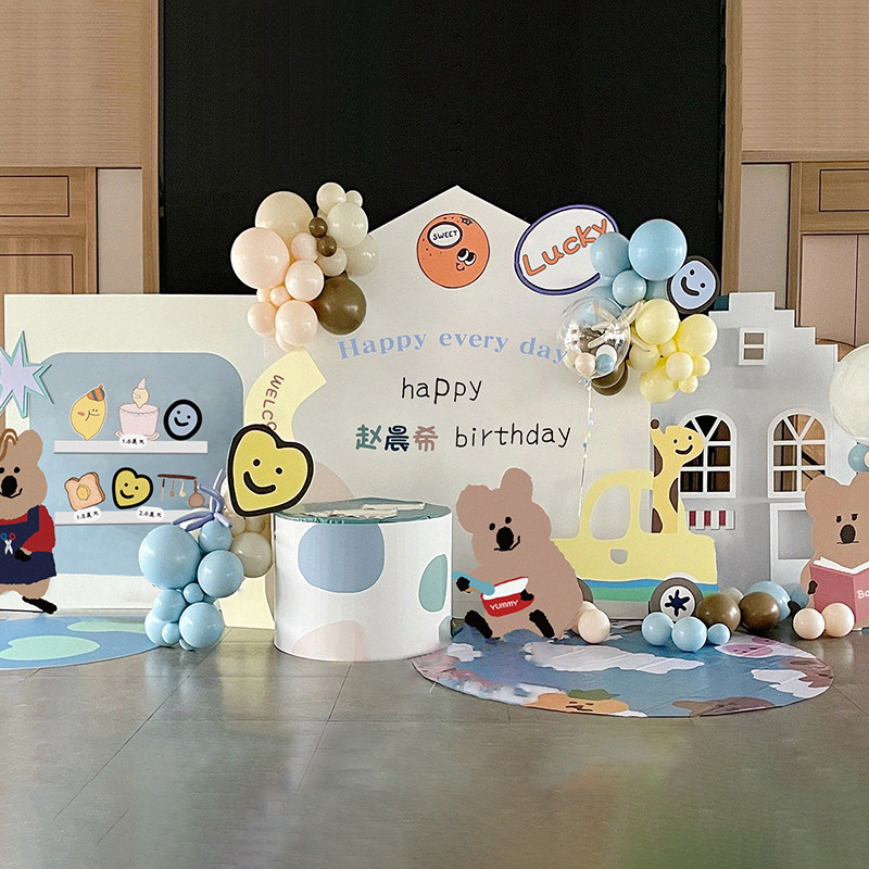 周岁生日布置面包勺子君插画兔宝宝kt板背景墙装饰网红男女宝气球,淘宝优惠券,粉丝福利购,淘宝优惠卷