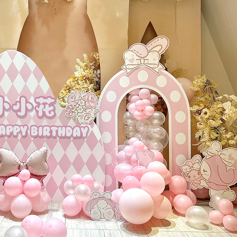 女孩百天满月库洛米主题周岁生日布置装饰场景kt板背景墙美乐蒂,淘宝优惠券,粉丝福利购,淘宝优惠卷