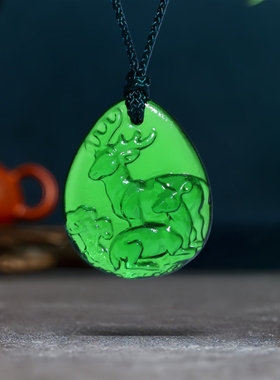 2026年宋韶光吉祥物生肖属蛇灵鹿长春琉璃摆件吊坠家用玄关办公室