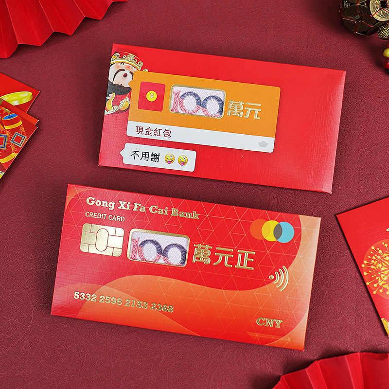 生日快乐红包镂空惊喜红包创意个性新款过年红包新年红包袋利是封_雅馨家居_节庆用品/礼品-第2张图片-提都小院 生日快乐红包镂空惊喜红包创意个性新款过年红包新年红包袋利是封_雅馨家居_节庆用品/礼品-第2张图片-提都小院