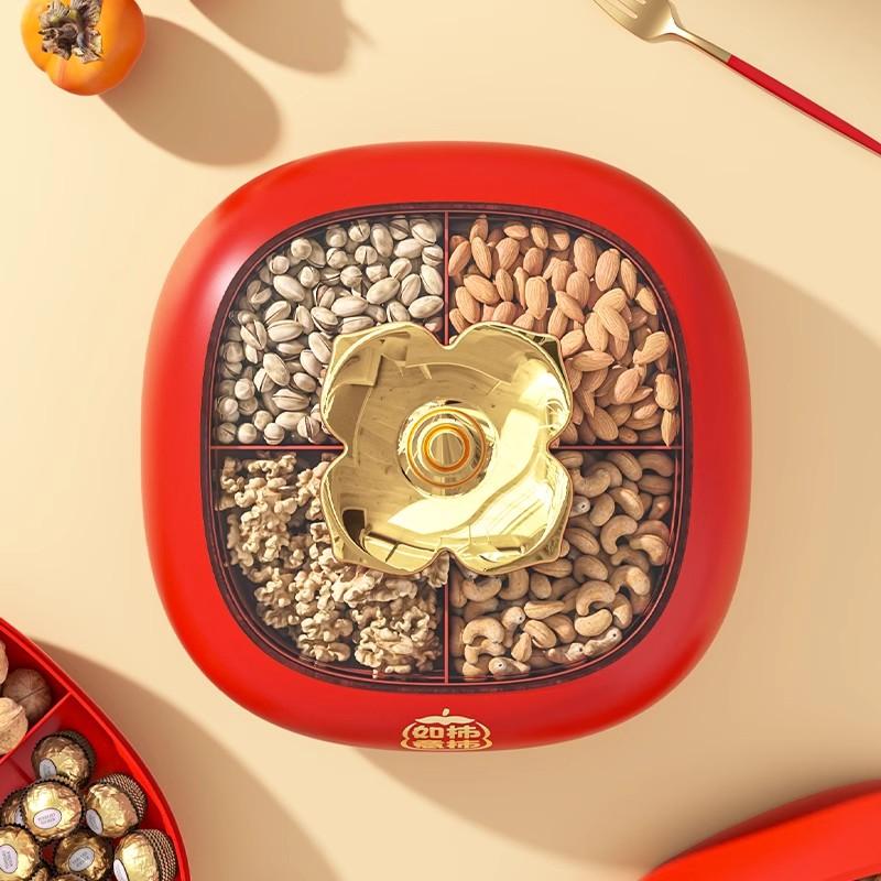 过年糖果盘干果盒家用客厅茶几零食摆放盘瓜子收纳盒高档轻奢果盘_雅馨家居_餐饮具-第4张图片-提都小院 过年糖果盘干果盒家用客厅茶几零食摆放盘瓜子收纳盒高档轻奢果盘_雅馨家居_餐饮具-第4张图片-提都小院