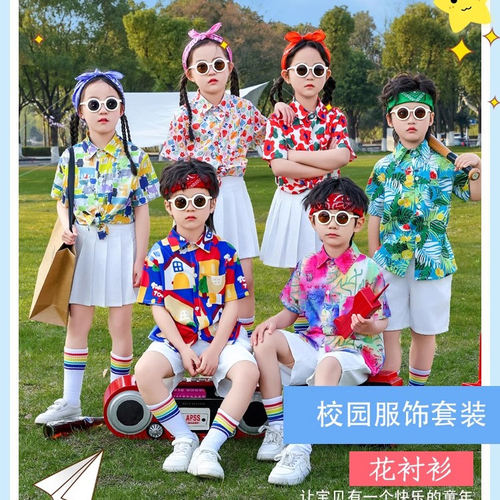 六一儿童演出服90年代复古港风啦啦队小学生幼儿园运动会表演服装 - 图3