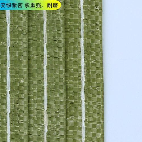 编织袋蛇皮袋搬家袋打包加厚防水厂家直销装修建筑垃圾防水加厚 - 图2