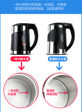 美的饮水机水壶1L升加热壶myd827s MYD926s-x 1255沸腾胆通用配件