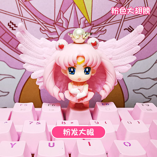 美少女战士DIY个性立体键帽水冰月月野兔十字轴机械键盘粉色装饰 - 图2