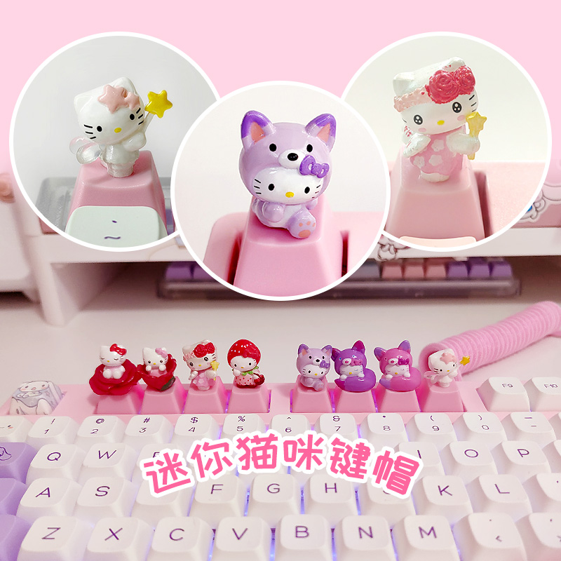 hello kitty凯蒂猫键帽KT猫个性R4透光单个定制粉色可爱机械键帽-图1