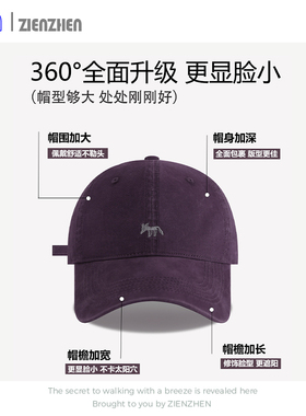 Zien 小狐狸刺绣紫色棒球帽女韩系大头围宽帽檐显脸小鸭舌帽子男