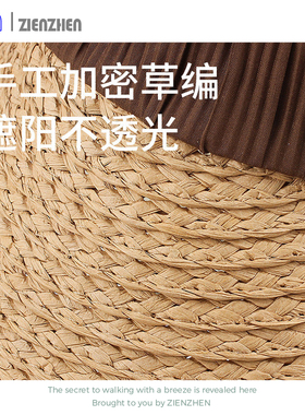 Zien 空顶拉菲草帽女夏户外防紫外线海边沙滩度假遮阳防晒帽子男