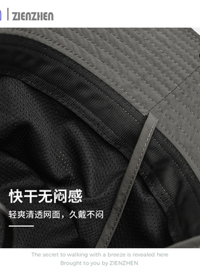 Zien 轻盈柔软~日系出游渔夫帽女夏防晒遮阳速干登山帽男户外帽子
