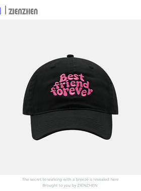 Zien Best Friend Forever~韩系ins刺绣字母棒球帽子女闺蜜鸭舌帽