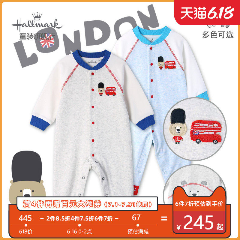 hallmark秋冬男宝宝纯棉双层外出服 hallmark童装连身衣/爬服/哈衣