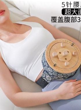 艾灸盒新款大号全身艾灸盒灸腰部腹部多功能艾灸盒五针大号