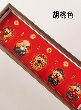 五路财神拼豆像素挂画招财进宝拼豆展示架拼豆中空相框可摆可挂