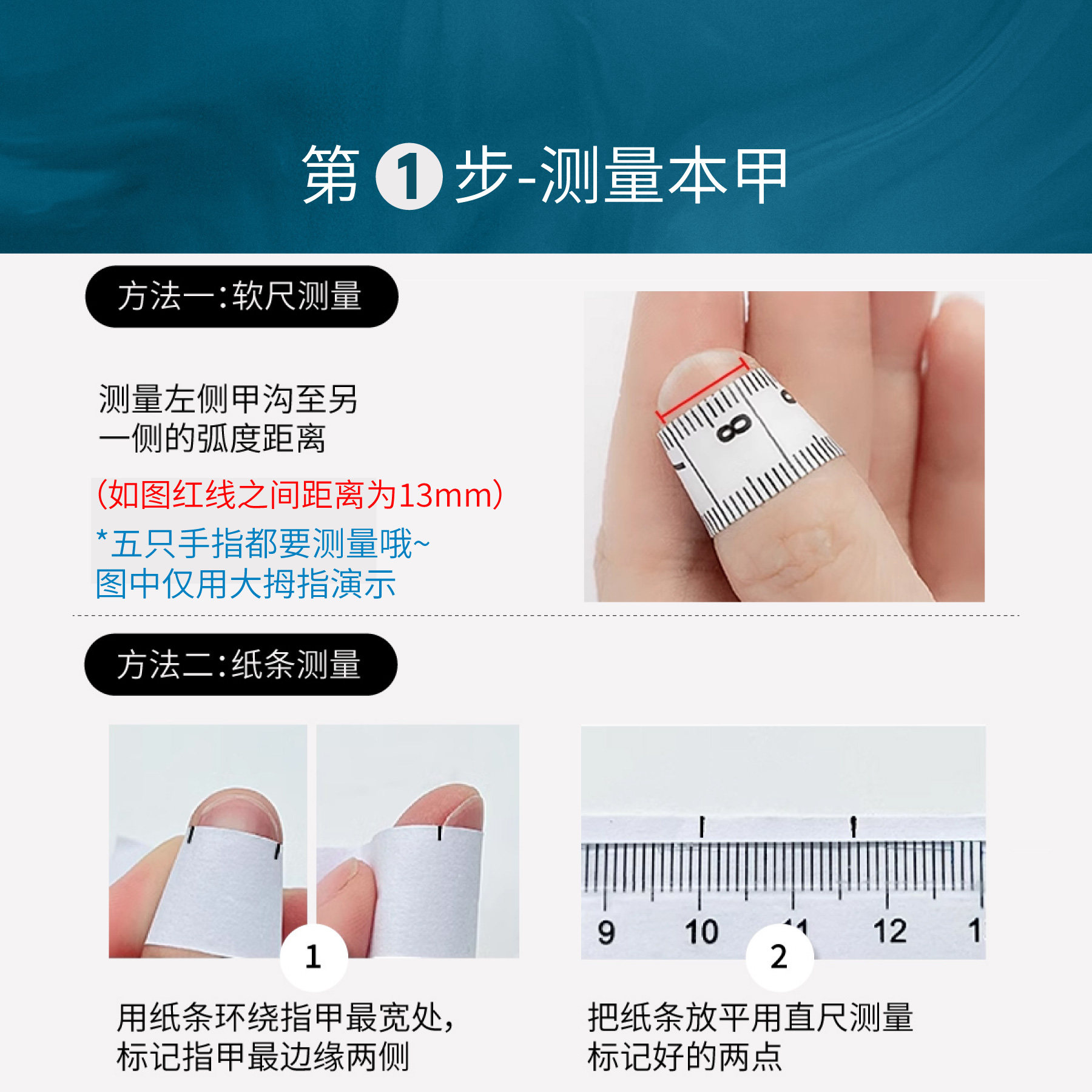 Lele【猫眼格子雪花】纯手工穿戴甲个性小众可拆卸美甲贴片甲气质,淘宝优惠券,粉丝福利购,淘宝优惠卷