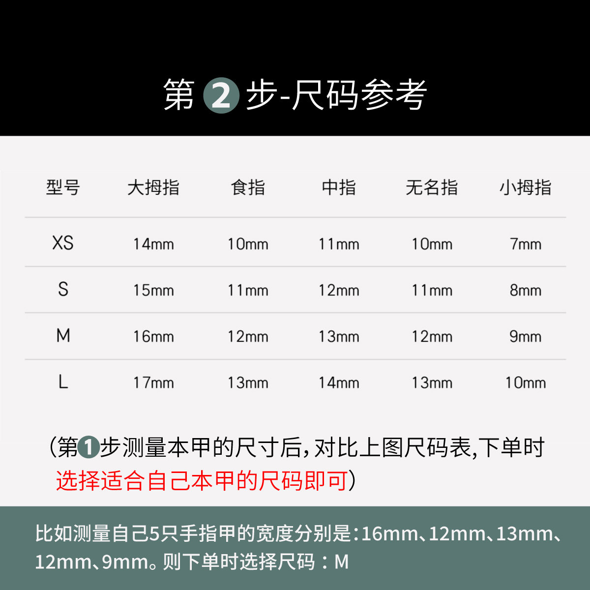 【山雀】Lele现货手工穿戴甲可拆卸高级感可爱气质小动物贴片美甲,淘宝优惠券,粉丝福利购,淘宝优惠卷