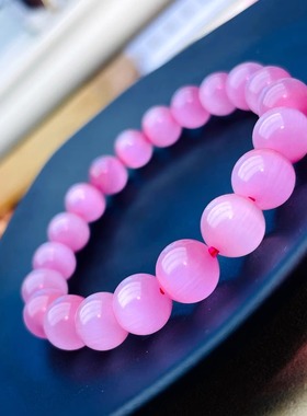 冰种粉猫眼石水晶手链女手串甜美