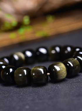 天然金曜石老型手串黑曜石原石