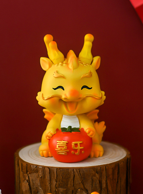 2024新年创意生肖龙年吉祥物