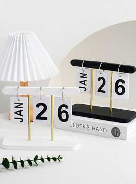 创意木质翻页日历摆件拍照道具