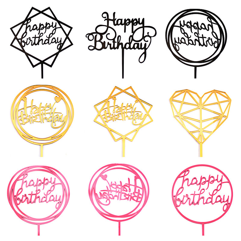 【亚克力系列】情人节生日蛋糕装饰插牌圆形方形闪亮插件甜品配件