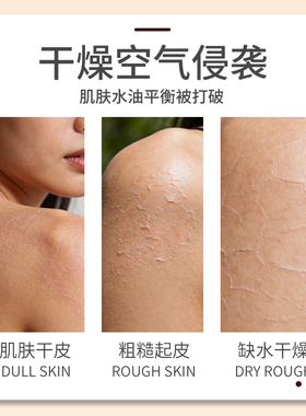 官方旗舰标婷香氛沐浴露温和清洁