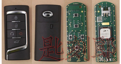 专用于广汽传GS8GS7GS5GA8M8改装专用木头钥匙壳钥匙包钥匙套 - 图0