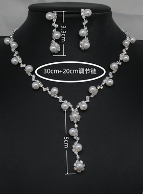 新款白色珍珠项链女轻奢气质高级设计感小众颈链锁