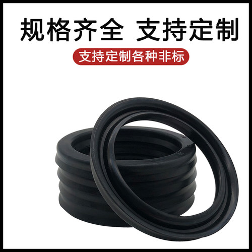 丁晴橡胶Y型密封圈气缸气动耐磨无骨架油封大全皮碗90 130 140 15 - 图2