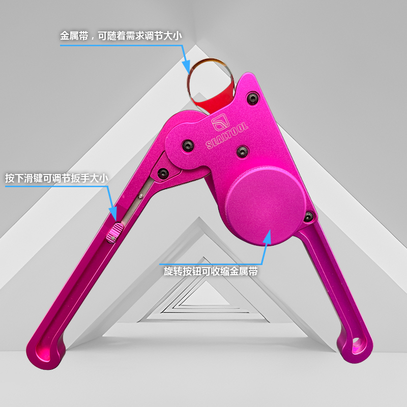 司达行抱紧器油封拆装工具扩张器密封圈拆卸收紧器格莱圈安装工具-图1