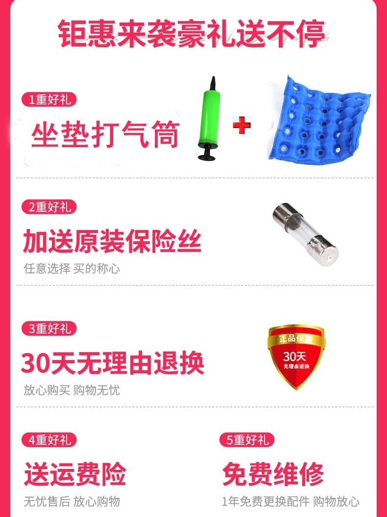 医用球形防褥疮气垫床单人波动床卧床老人瘫痪病人家用护理褥疮垫,淘宝优惠券,粉丝福利购,淘宝优惠卷