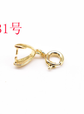 万能男女款瓜子蜜蜡弹簧扣