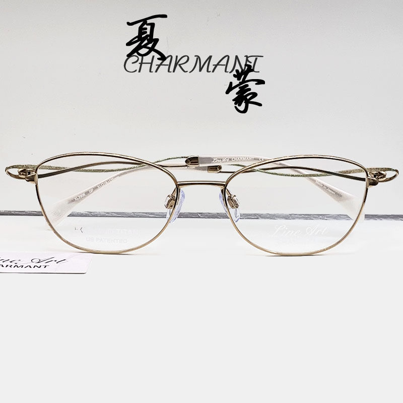 Charmant夏蒙镜框线钛XL2906纯钛女款全框时尚超轻高端近视眼镜架_虎窝淘