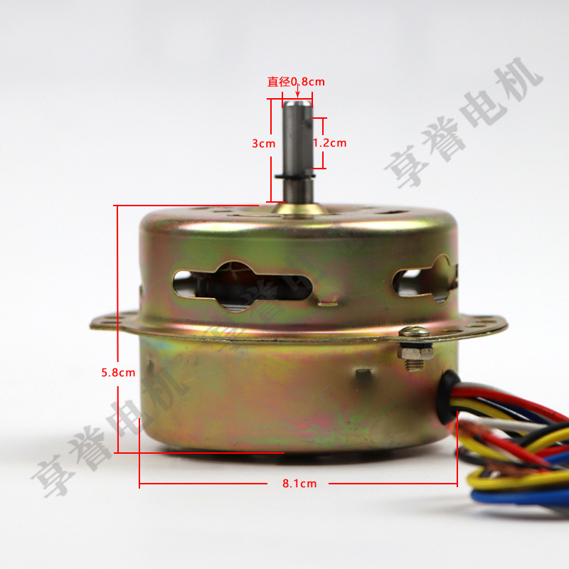 纯铜线包邮塔扇电机空调扇高速电机马达水冷扇机头圆柱形电机配件 - 图2