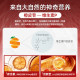 Angioelastin ທໍ່ສີແດງຂອງ BECHI ສໍາລັບອາຍຸກາງແລະຜູ້ສູງອາຍຸຂອງພະຍາດ cardiovascular ແລະ cerebrovascular ບໍ່ມີນ້ໍາມັນປາ, hirudin, ແລະ nattokinase.