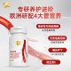 Angioelastin ທໍ່ສີແດງຂອງ BECHI ສໍາລັບອາຍຸກາງແລະຜູ້ສູງອາຍຸຂອງພະຍາດ cardiovascular ແລະ cerebrovascular ບໍ່ມີນ້ໍາມັນປາ, hirudin, ແລະ nattokinase.