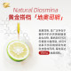 Angioelastin ທໍ່ສີແດງຂອງ BECHI ສໍາລັບອາຍຸກາງແລະຜູ້ສູງອາຍຸຂອງພະຍາດ cardiovascular ແລະ cerebrovascular ບໍ່ມີນ້ໍາມັນປາ, hirudin, ແລະ nattokinase.