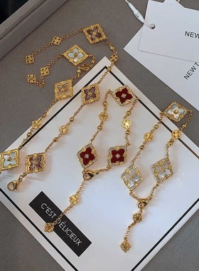 菱形花朵布契四叶草项链手链女