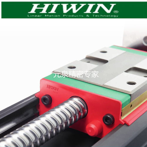 HIWIN/上银 直线模组 KK40 KK4001C/P-100 150 200A1-F2CS2 F1S1 - 图1