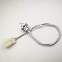 Kinery Biochemical Analyzer Light Source Bulb 12V 20W GS200 300320400480 12V20W