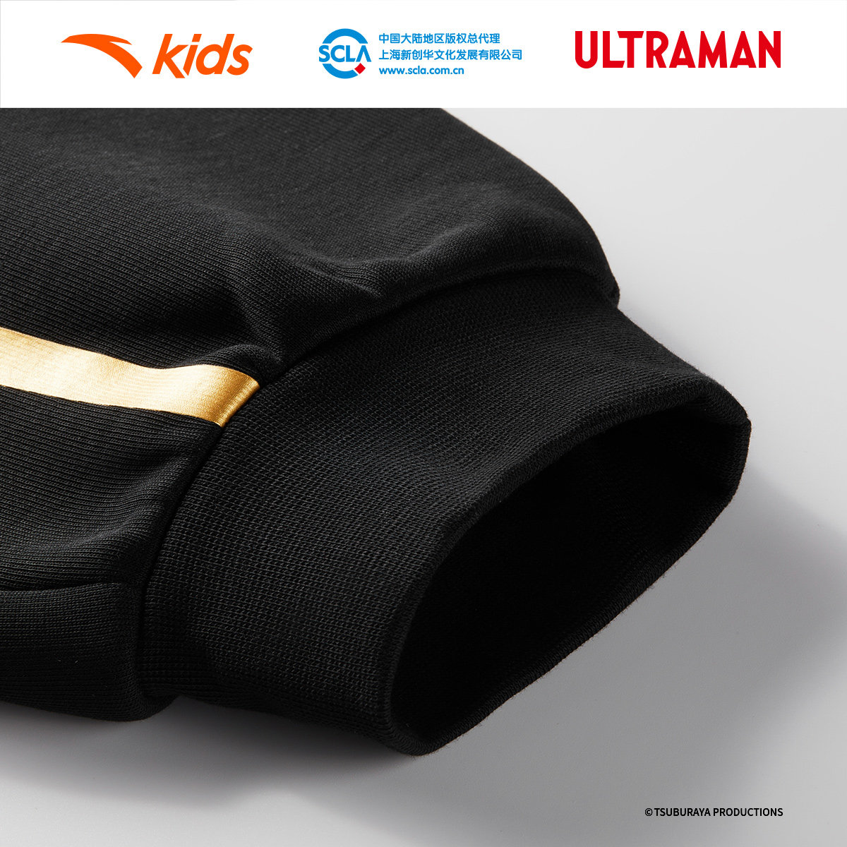 ANTA/安踏冬季新款男小童户外时尚休闲骑行系列运动长裤352539721,淘宝优惠券,粉丝福利购,淘宝优惠卷