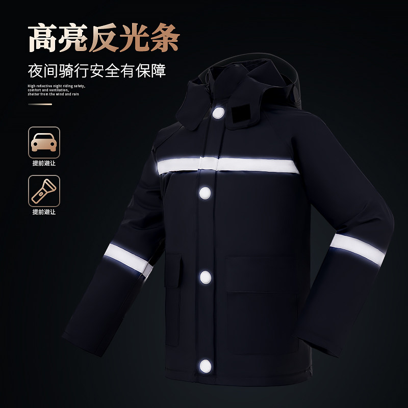 单件雨衣上衣男女雨裤套装外卖骑电动摩托车加厚防暴雨水劳保外套,淘宝优惠券,粉丝福利购,淘宝优惠卷