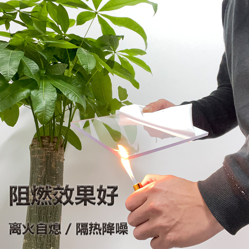 PC耐力板透明塑料板阳光房挡雨车棚实心单层硬板1~5mm高透明定制,淘宝优惠券,粉丝福利购,淘宝优惠卷