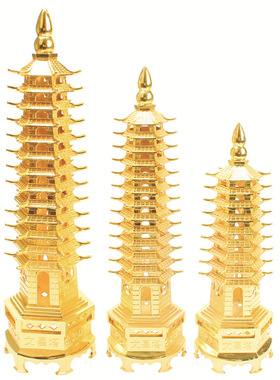 九层金色文昌塔雕刻精品摆件