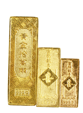 黄铜八运盒装金条 大清金库居家摆件摆饰金属工艺品