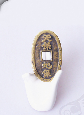 黄铜天保地保铜钱 葫芦铜钱 平安钱挂件家居用品