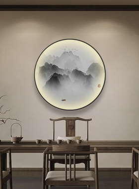 江南烟雨山水圆形餐厅玄关装饰画走廊过道挂画客厅饭桌餐厅画带灯