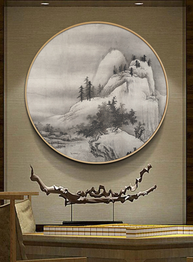 圆形山水装饰画玄关沙发背景墙