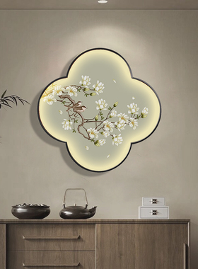 稻草花开富贵新中式花鸟装饰画玉兰花海棠餐厅挂画卧室书房带灯画
