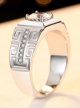 莫桑石男士钻戒送男友礼物时尚